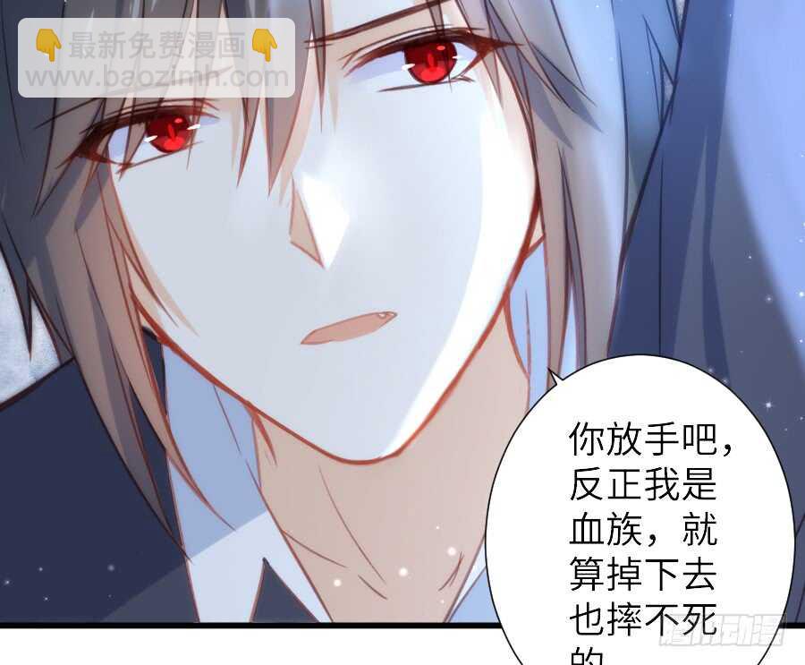 女主卖萌啦~(1/2)-第51话