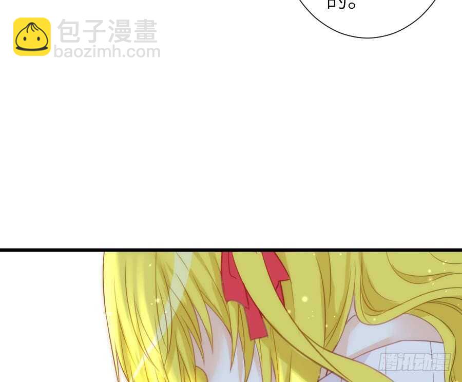 女主卖萌啦~(1/2)-第51话