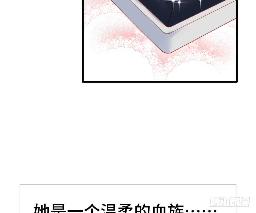这绝对不是三角恋！(1/2)-第53话