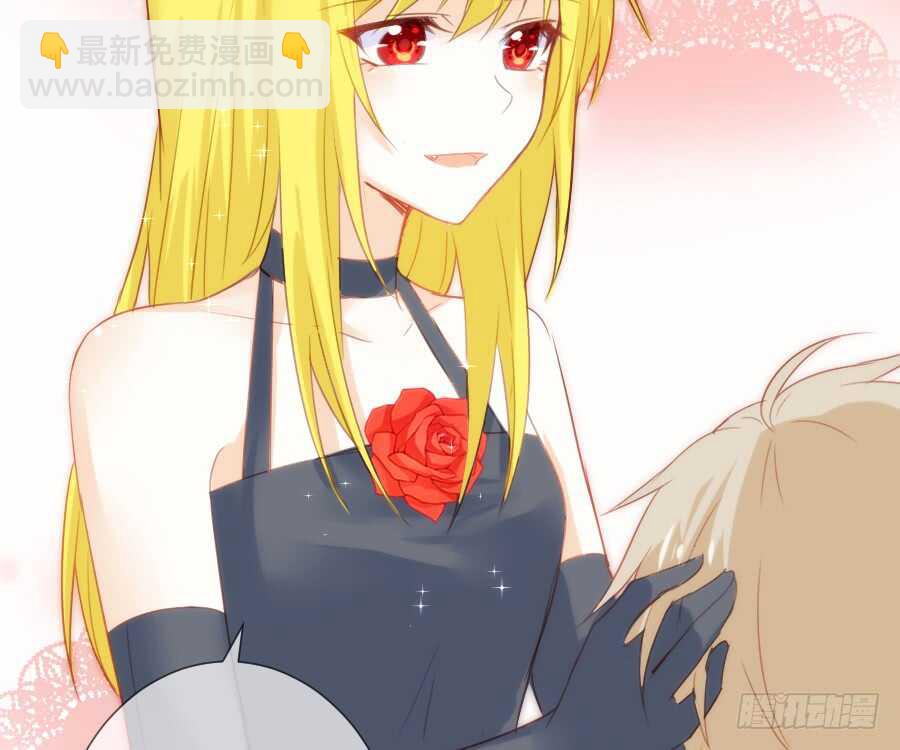 这绝对不是三角恋！(1/2)-第53话