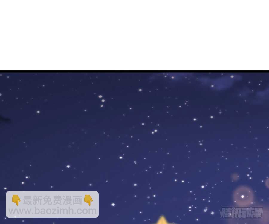 这绝对不是三角恋！(1/2)-第53话