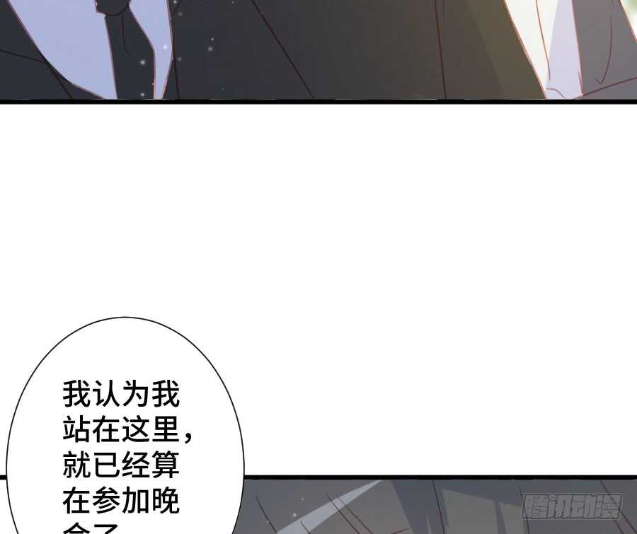 这绝对不是三角恋！(1/2)-第53话