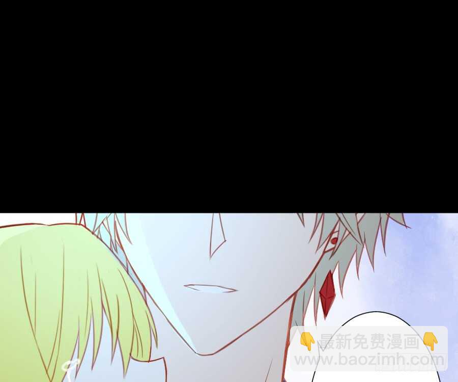 这绝对不是三角恋！(1/2)-第53话