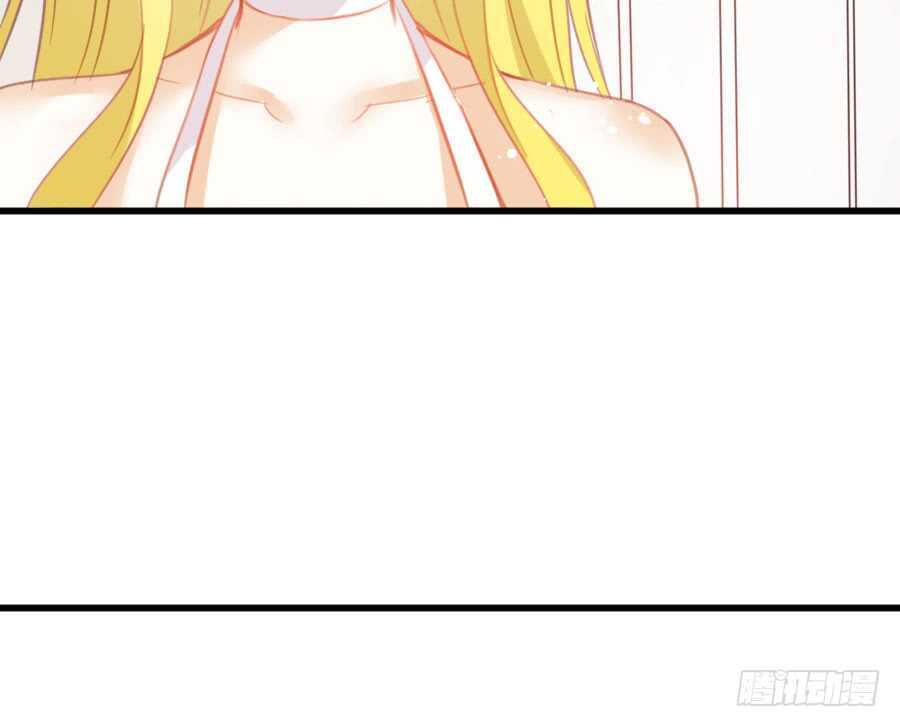 有幸与你(1/2)-第55话