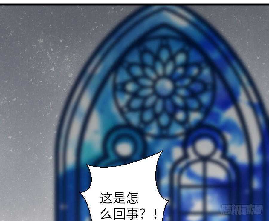 有幸与你(1/2)-第55话
