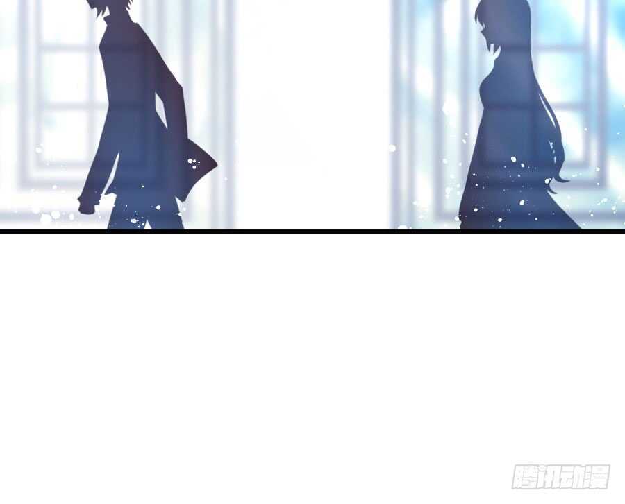 有幸与你(1/2)-第55话