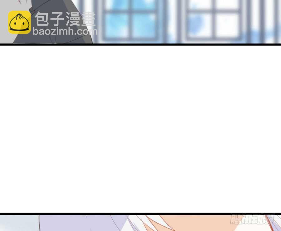 有幸与你(1/2)-第55话