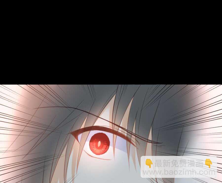 与你的再会(1/2)-第57话