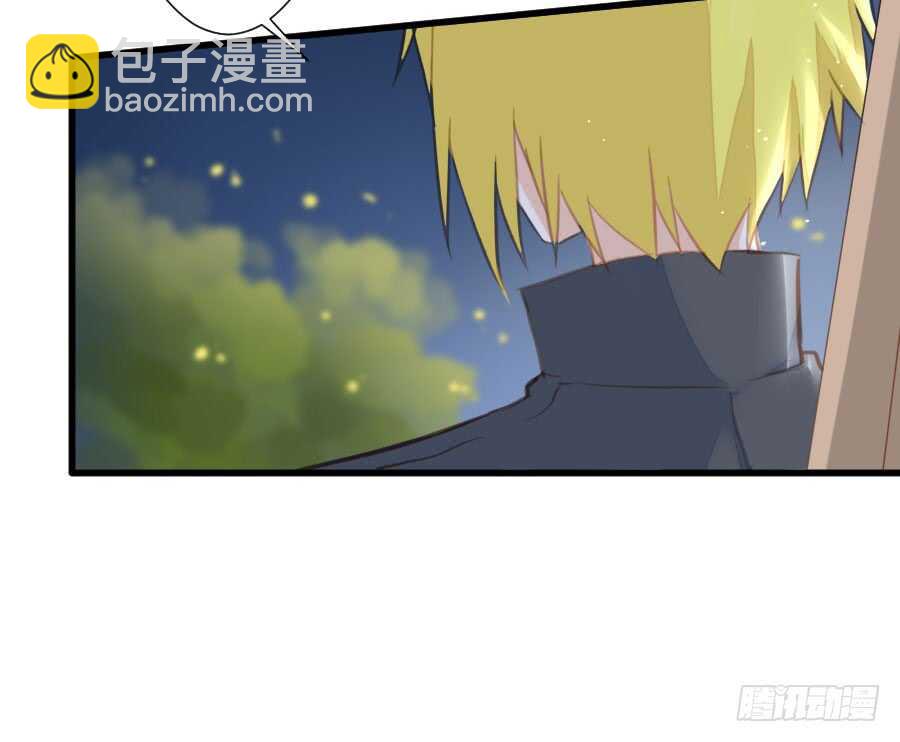 与你的再会(1/2)-第57话