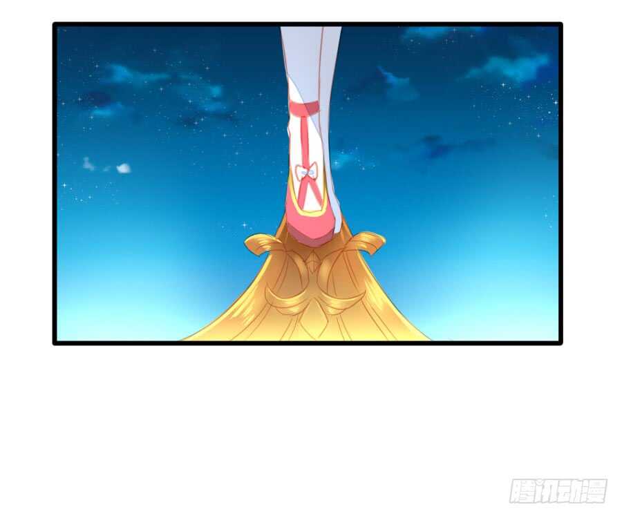 与你的再会(1/2)-第57话