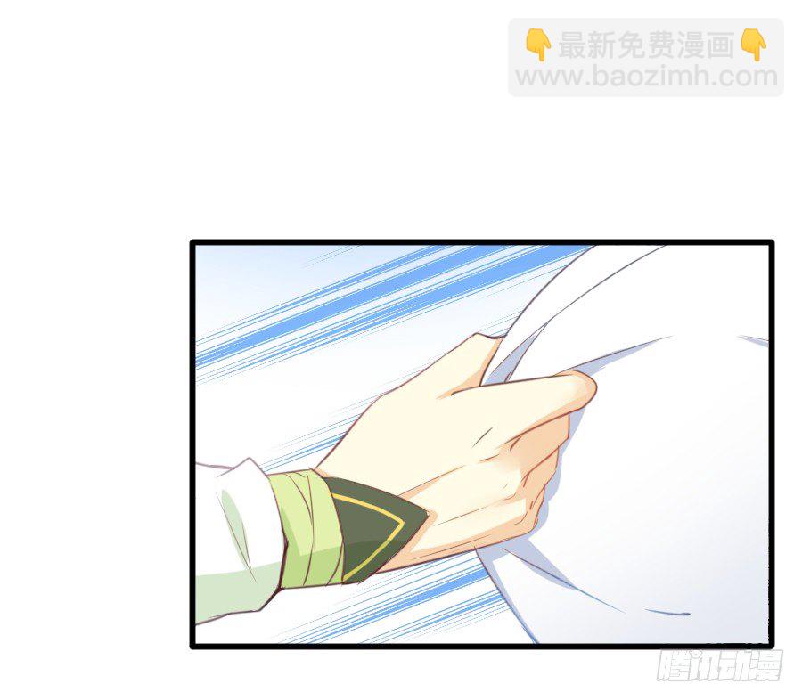 霸道王爷的俏丫鬟(1/3)-第7话