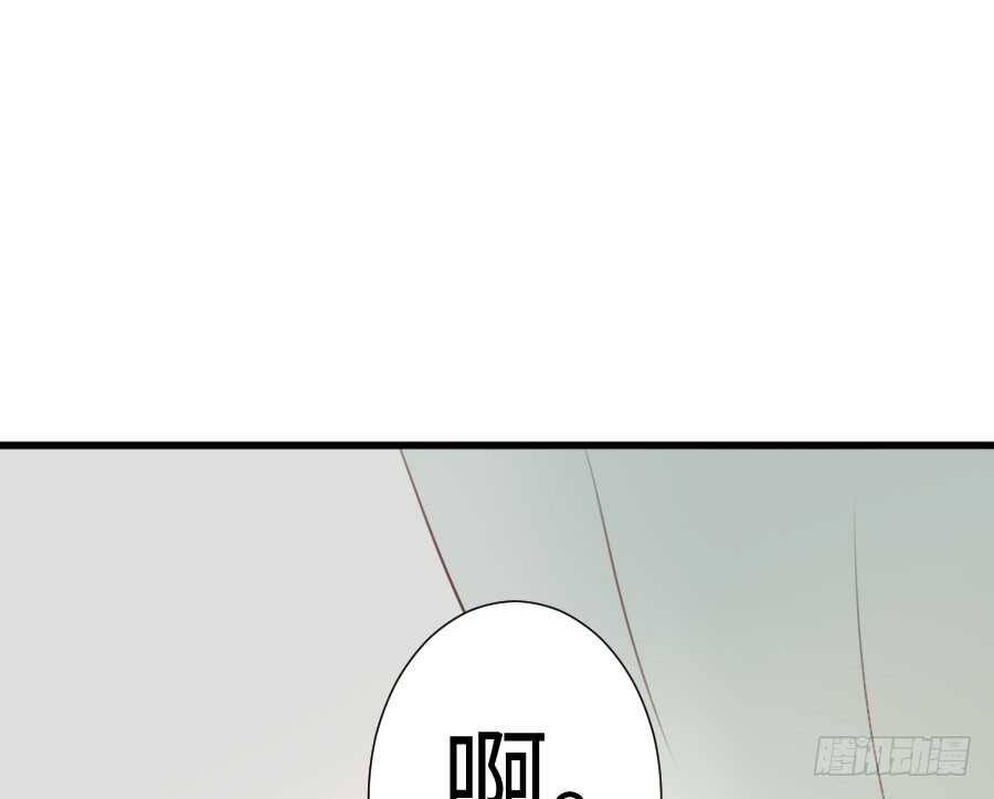 一个甜甜的吻(1/3)-第61话