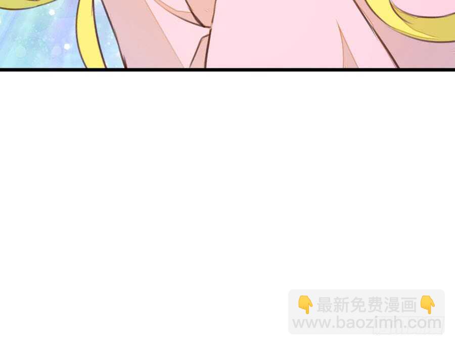 胸大就是唯一优势！（误）-第63话