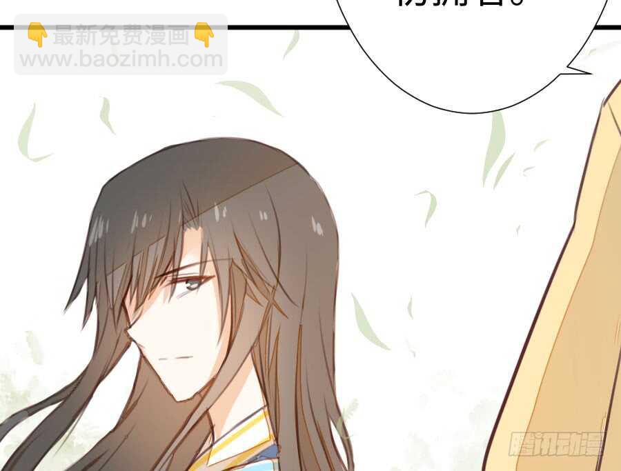 胸大就是唯一优势！（误）-第63话