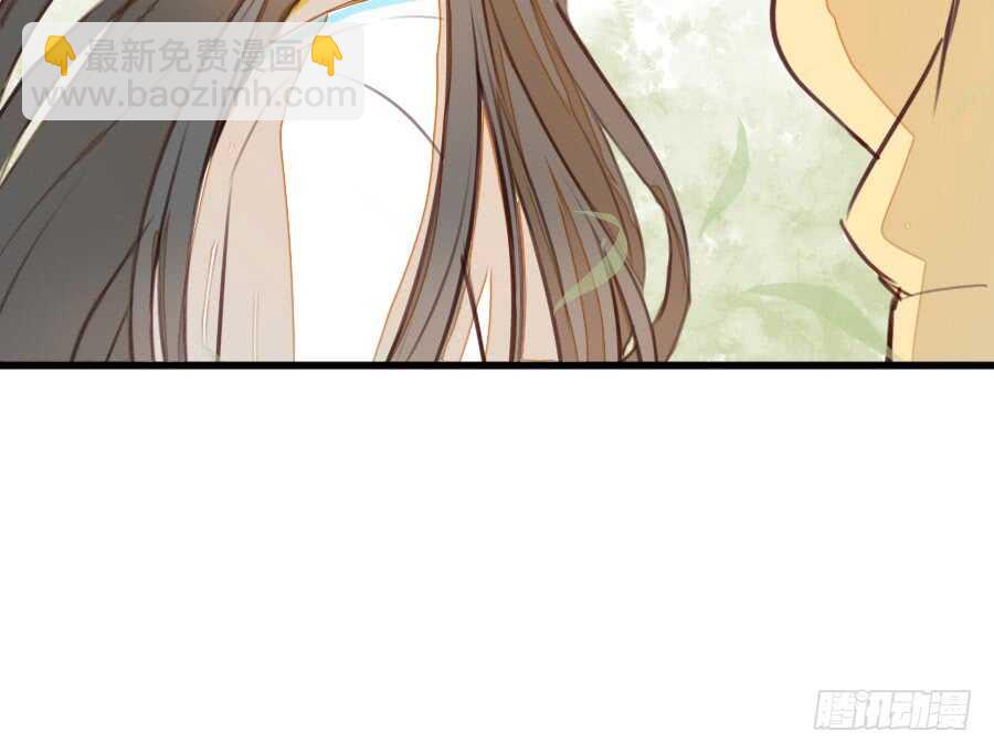 胸大就是唯一优势！（误）-第63话