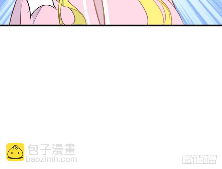 胸大就是唯一优势！（误）-第63话