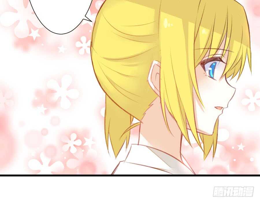 冲突(1/3)-第65话
