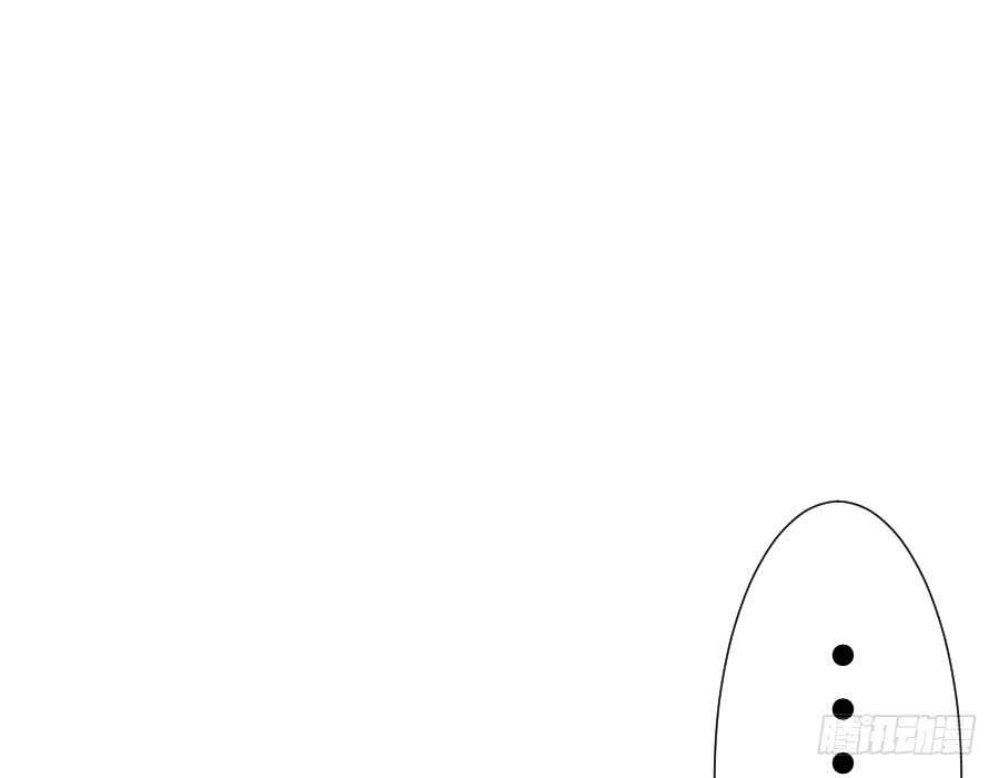 冲突(1/3)-第65话