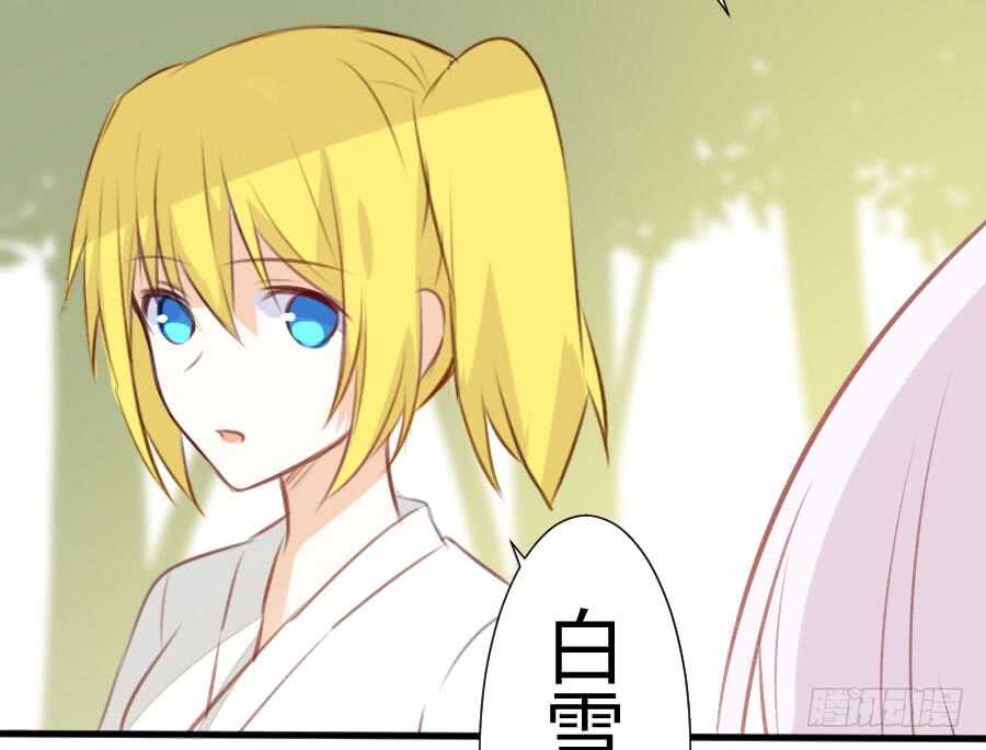 冲突(1/3)-第65话