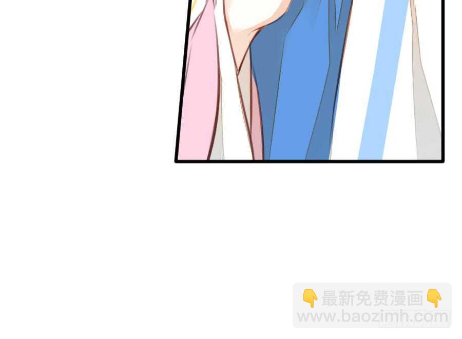 开始行动(1/2)-第67话