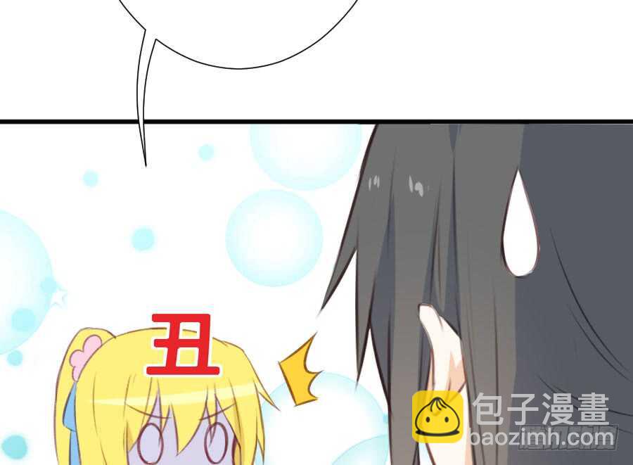 开始行动(1/2)-第67话