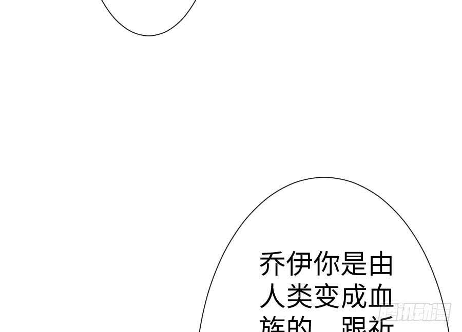 想因你而强大(1/3)-第71话