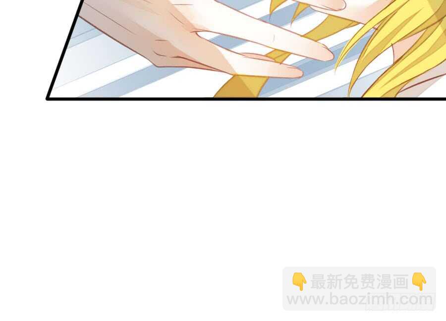 想因你而强大(1/3)-第71话