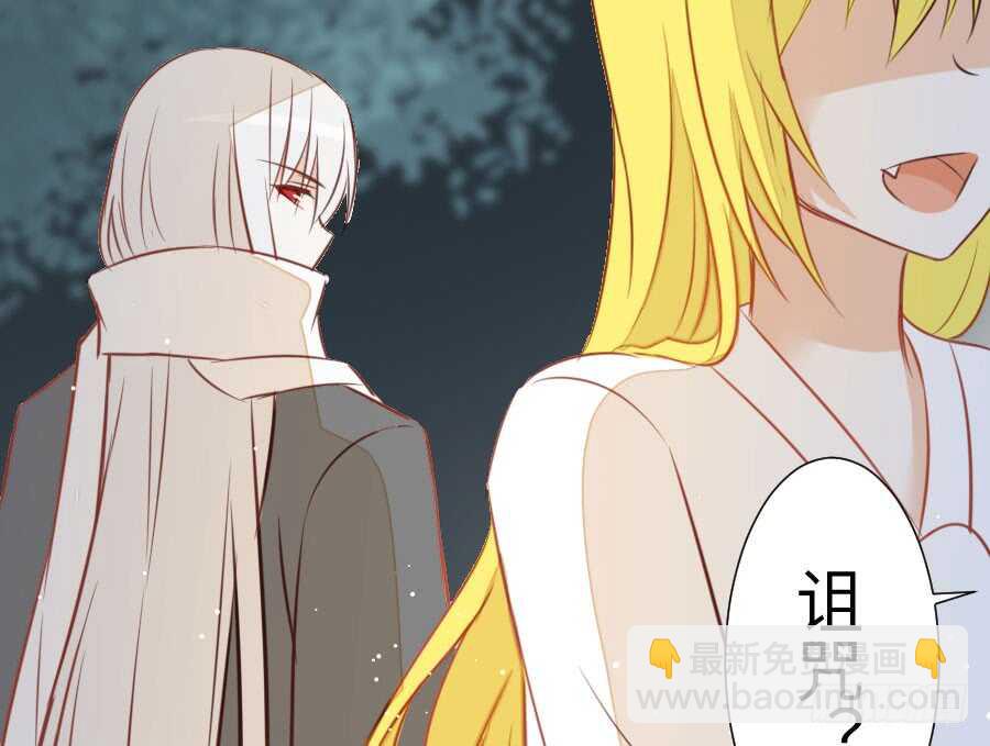 破门而入总有惊喜！(1/3)-第73话