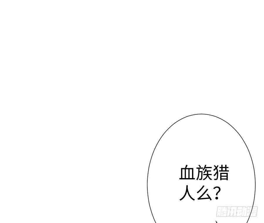 喜欢与欺负(1/3)-第75话