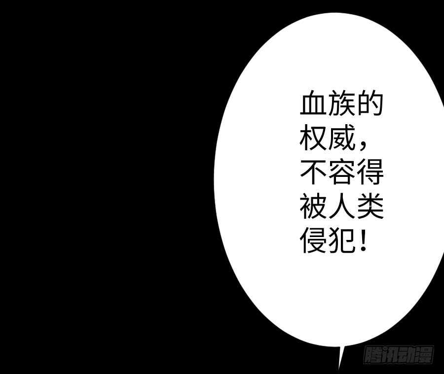 喜欢与欺负(1/3)-第75话