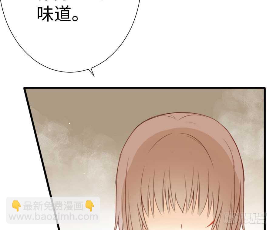 喜欢与欺负(1/3)-第75话