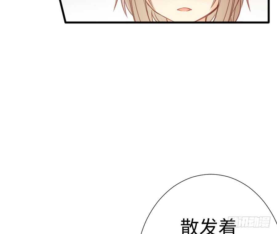 喜欢与欺负(1/3)-第75话