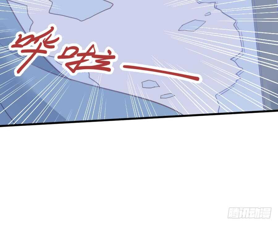 喜欢与欺负(1/3)-第75话