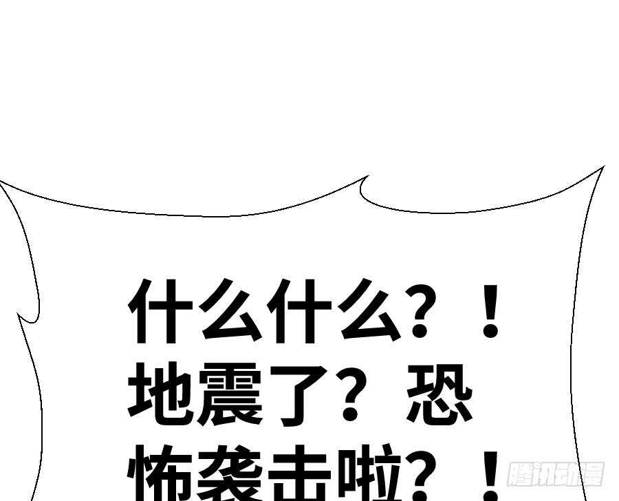 喜欢与欺负(1/3)-第75话