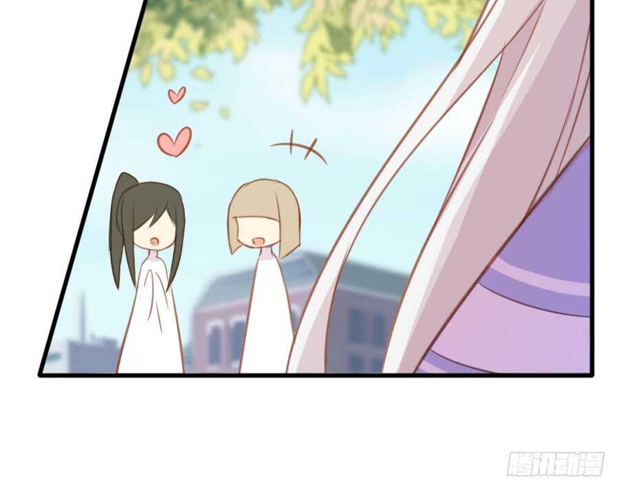 百合大法好(1/3)-第77话