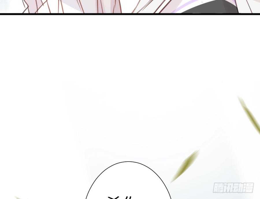 一切命中注定(1/2)-第79话