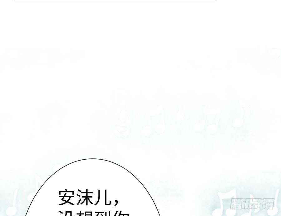 一切命中注定(1/2)-第79话