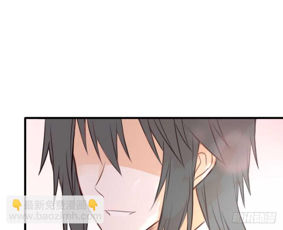 你嘴角的奶油，很甜(1/3)-第81话