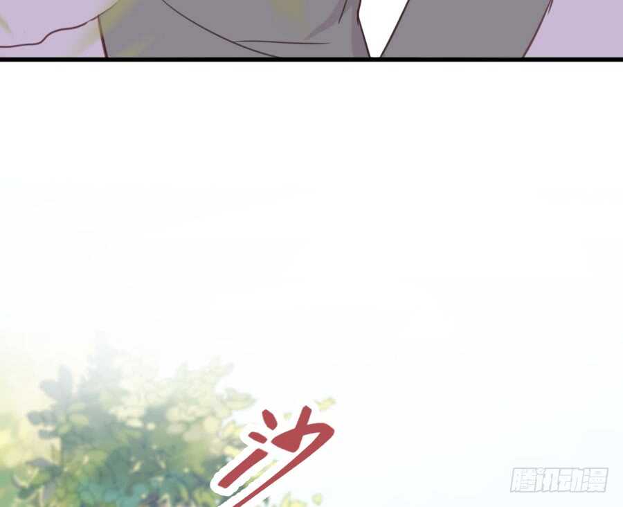 你嘴角的奶油，很甜(1/3)-第81话
