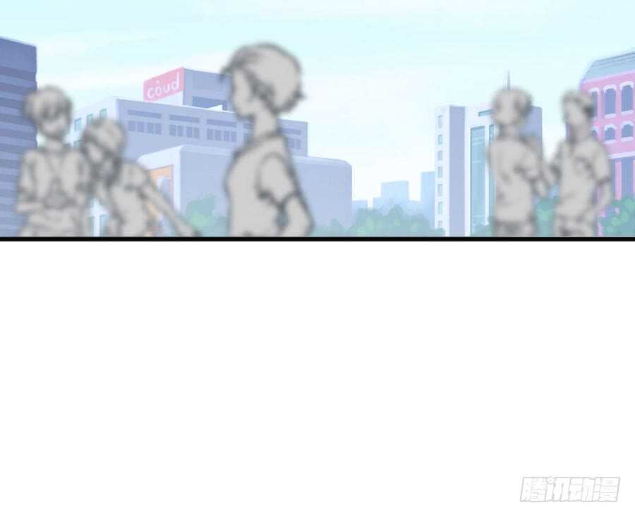 你嘴角的奶油，很甜(1/3)-第81话