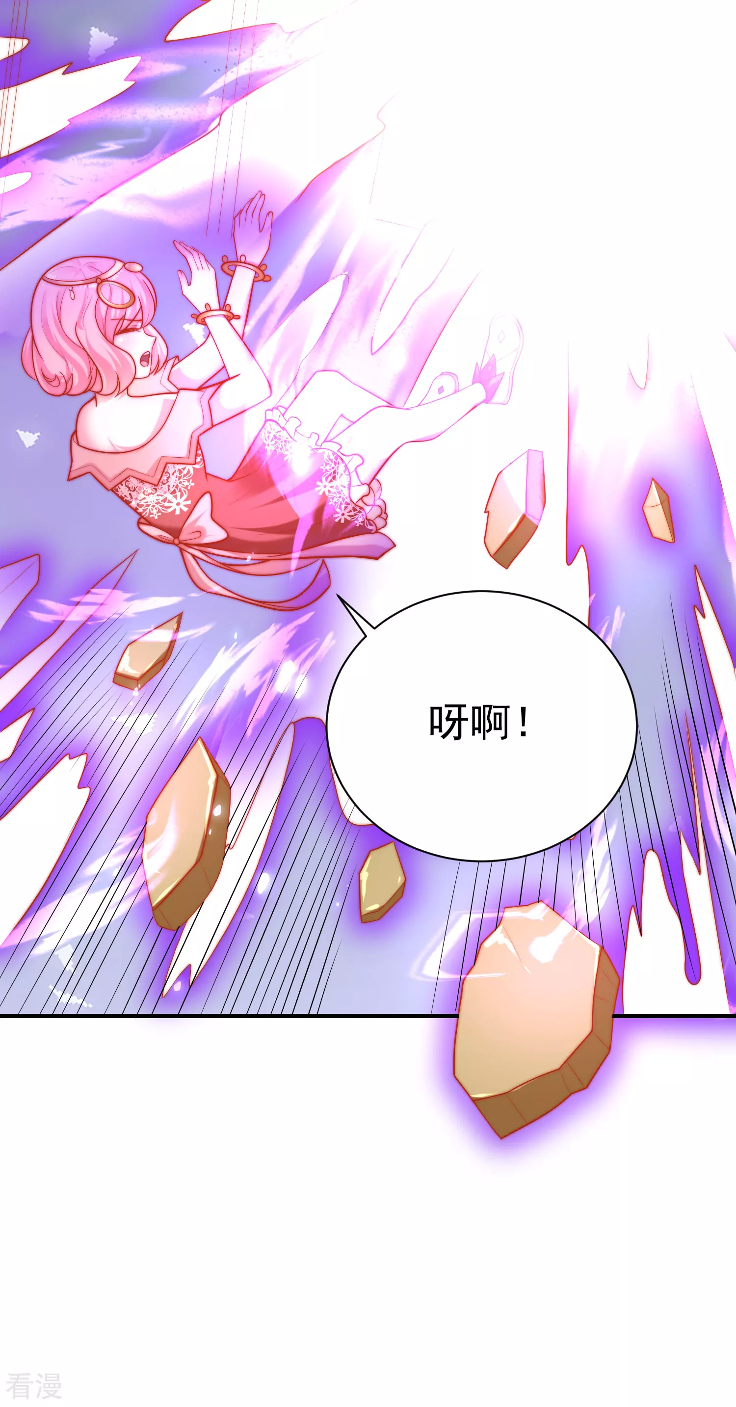 第66话 宁可伤害自己也绝不伤害你！-第103话
