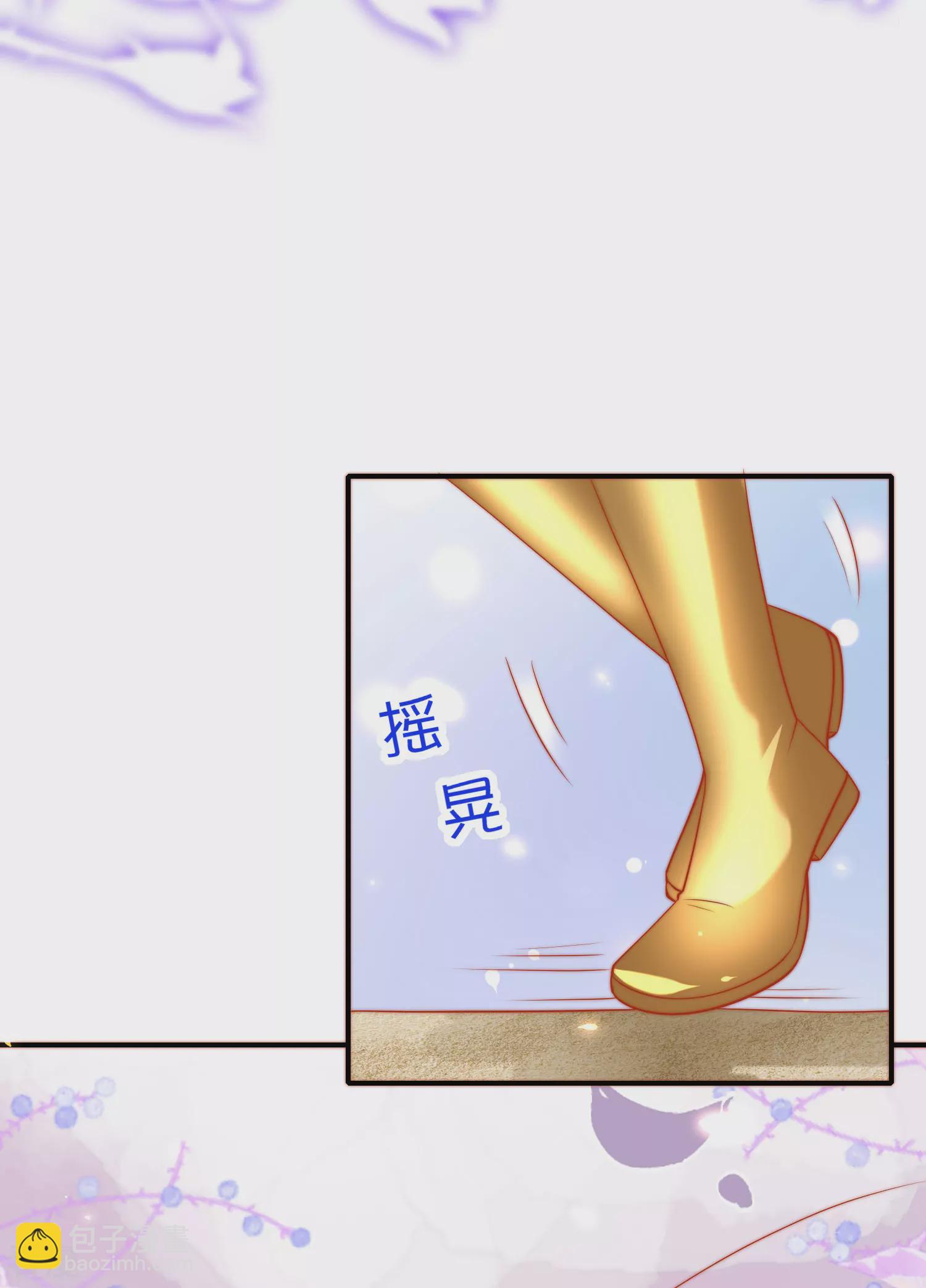 第66话 宁可伤害自己也绝不伤害你！-第103话