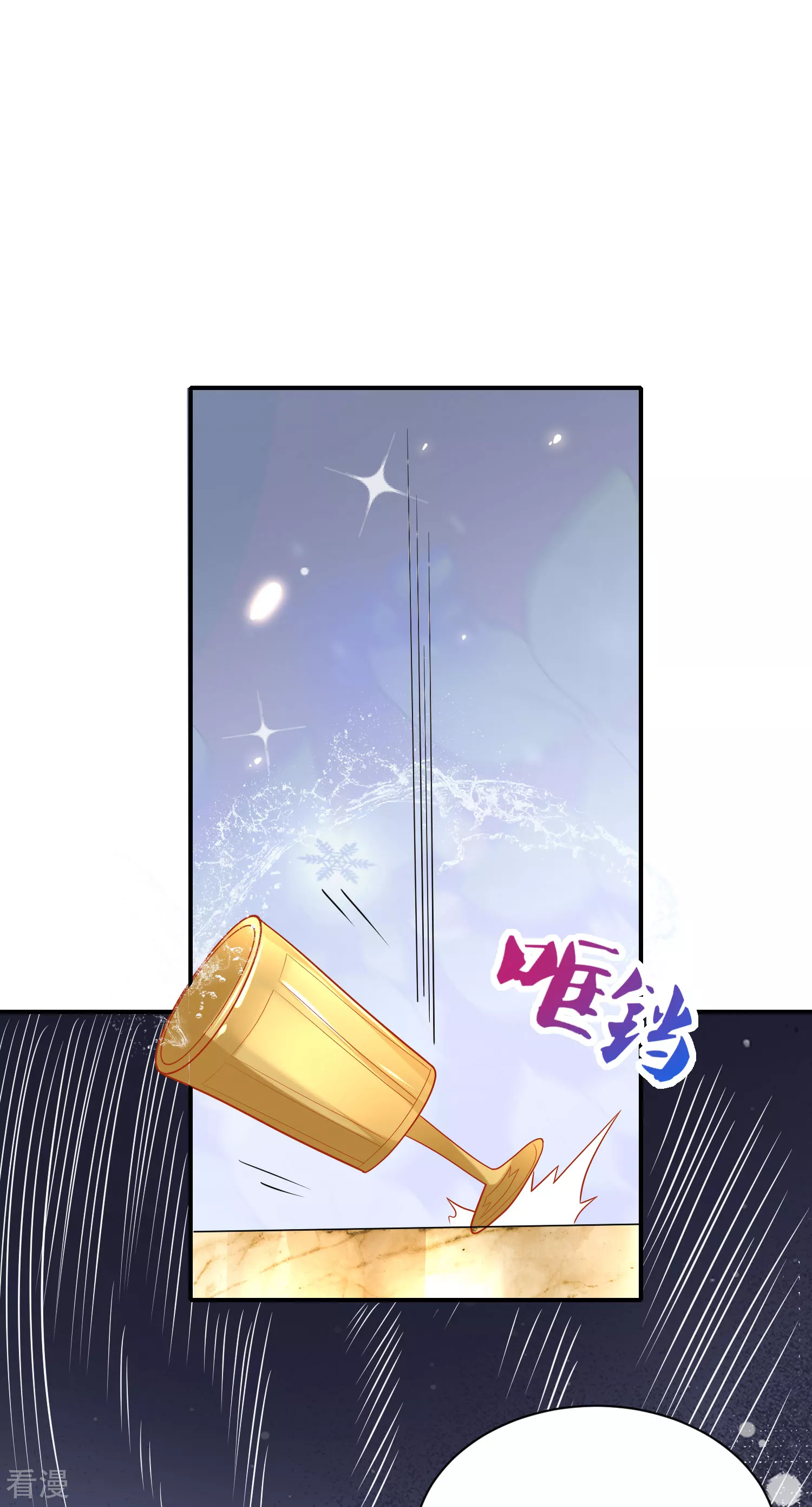 第66话 宁可伤害自己也绝不伤害你！-第103话