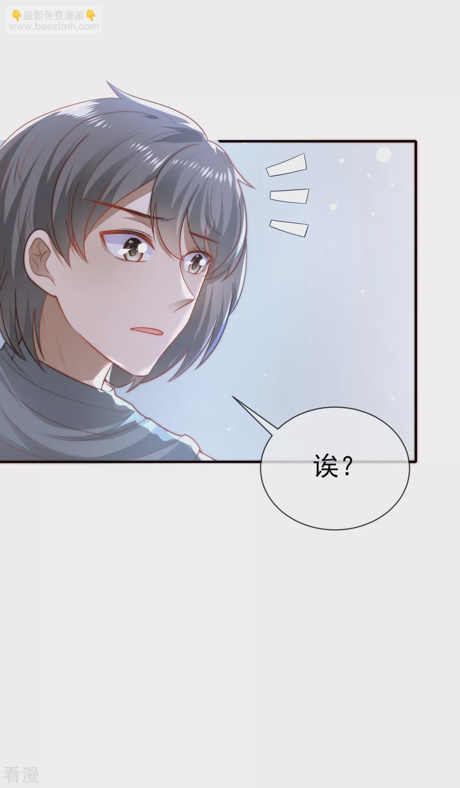 第71话 再次穿越后的时空-第111话