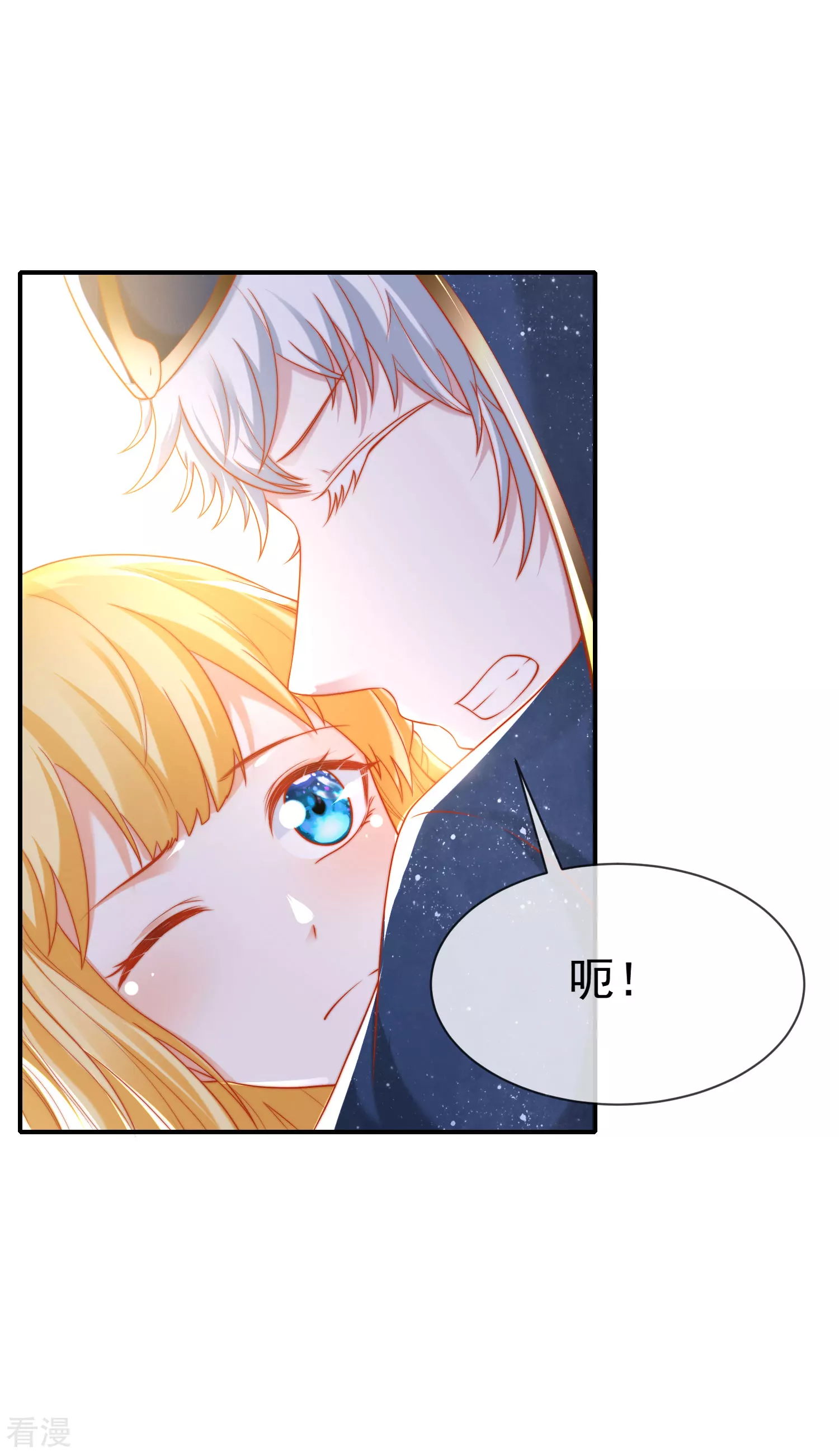 第73话 历史变了&hellip;&hellip;-第113话
