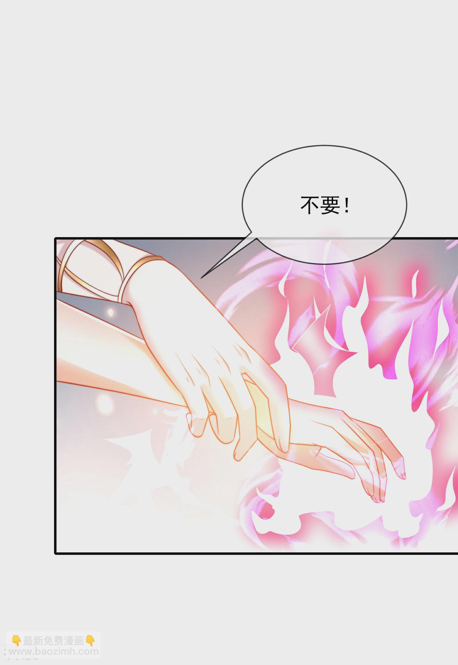 第73话 历史变了&hellip;&hellip;-第113话