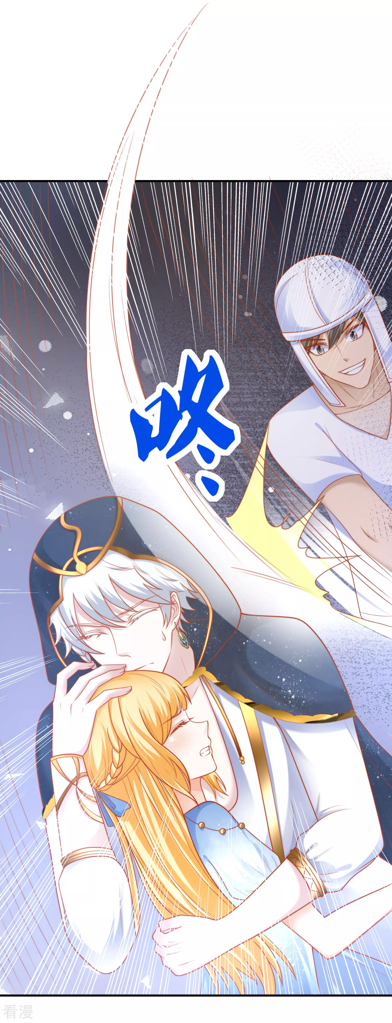 第73话 历史变了&hellip;&hellip;-第113话