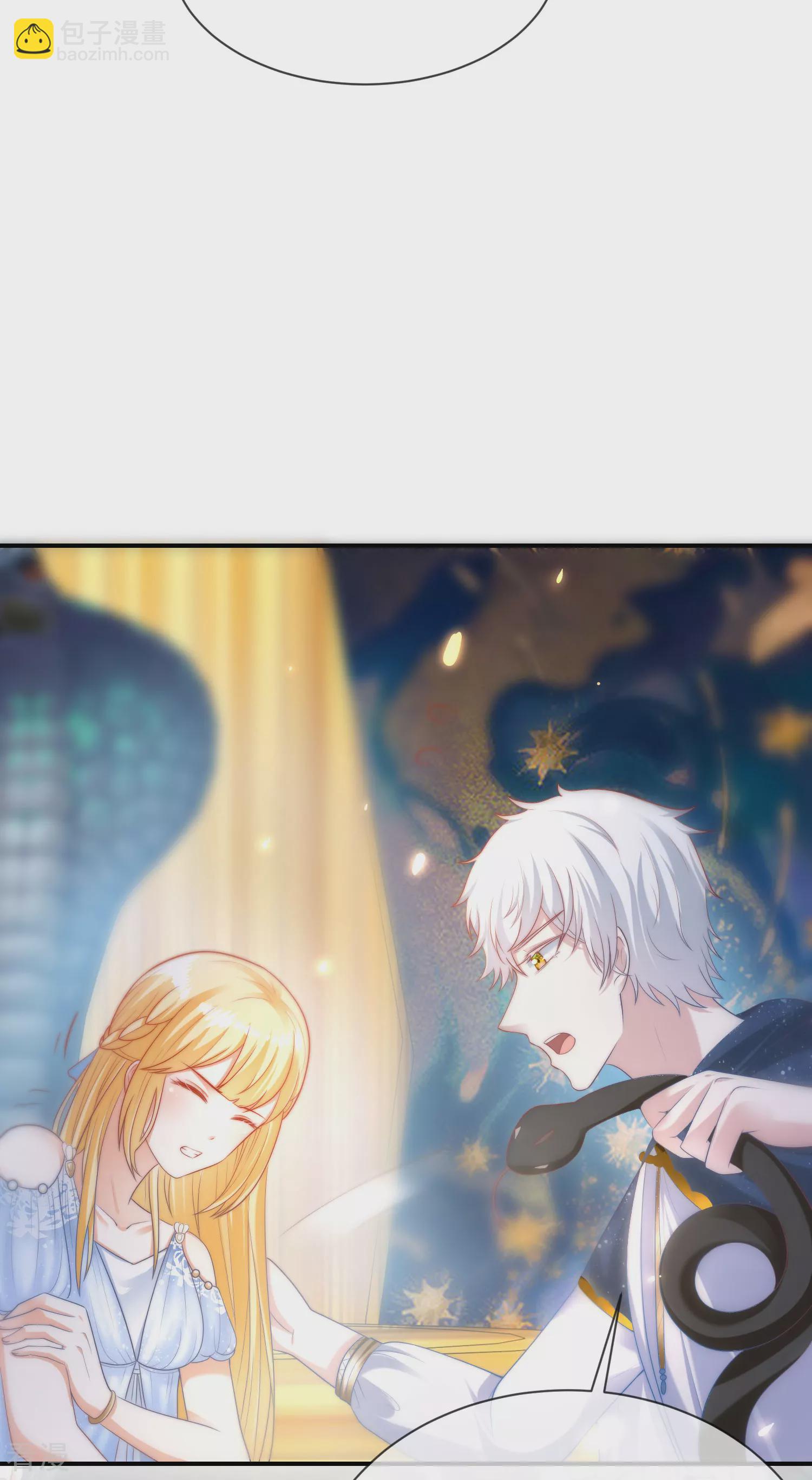 第75话 蛇神的印记！-第115话