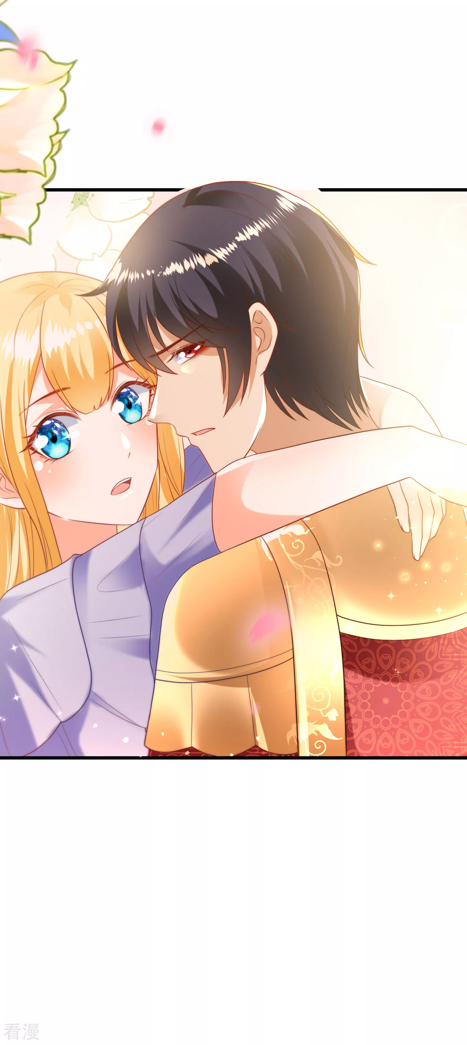 第85话 神秘的南宫先生-第131话