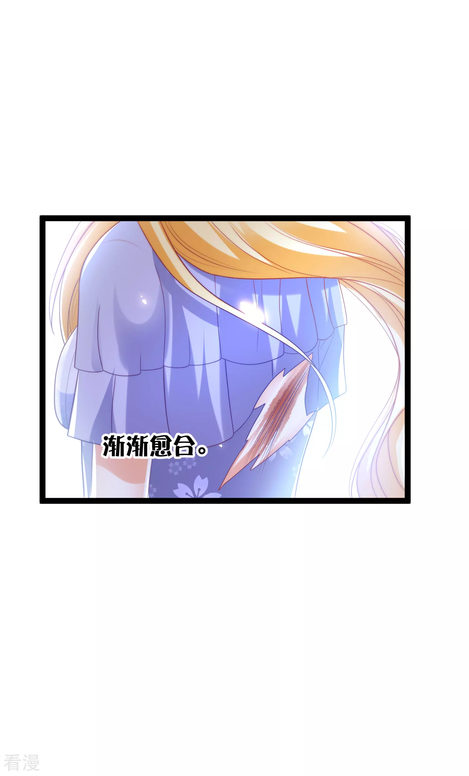 第90话 这个人到底什么身份？-第139话
